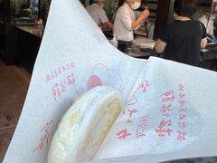 -かさの家(太宰府店)