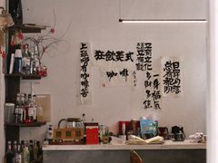 -Nine Cafe&Bar