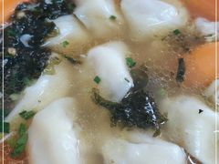 -阿麟馄饨(延长路店)