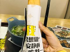 -魏家凉皮(协和店)