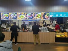-辉程汤粉店(顺发路店)