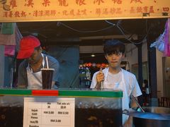 -罗汉果龙眼冰糖燉冬瓜