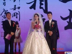 -北京燕尔婚礼策划