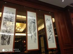 门面-勤德兴(湖滨路店)