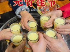 -山城柴火鸡·全鸡宴·跳水蛙(五小区店)