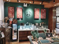 -十八字金·银饰·开蚌DIY·手工体验团建(富力广场店)