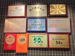 -张烤鸭·川菜·非遗冒烤鸭(青石桥店)