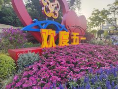 -蠡湖大桥公园