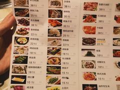 菜单-胡哥烤肥牛(车公庙店)