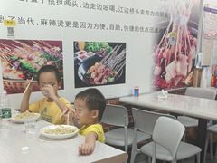 -大姐麻辣烫(莲宝中路店)