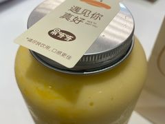 -果呀呀(国金街店)
