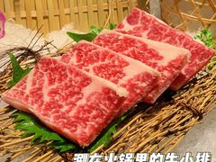 -海底捞火锅(石狮泰禾广场店)