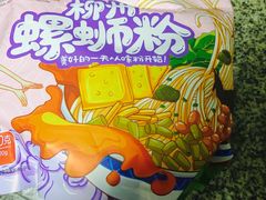 -麦德龙(包河店)