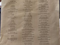 -桃源咖啡厅(武夷山大红袍山庄店)