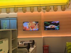 -蛙喔牛蛙(盐城盐都万达店)