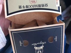 -麦当劳(卫星广场店)
