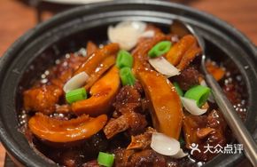 Slow-Cooked Oxtail Stew with Nanyi Abalone