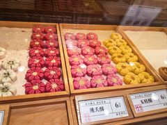 -南宋胡记(杭州体育场路店)