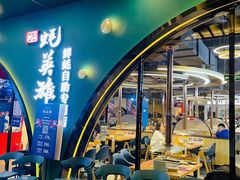 -蚝英雄鲜蚝自助专门店(长楹天街直营店)