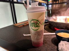 -湊湊火锅·茶憩(来福士广场店)