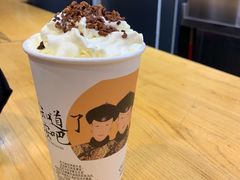 -茶颜悦色(平和堂负一楼店)