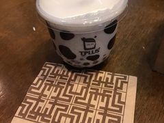 -TPLUS茶家(上海商城南京西路店)