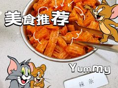 -海底捞火锅(王府井银泰in88店)