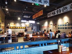 -楠火锅(仁恒梦中心店)