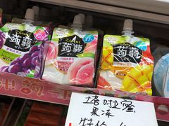 -today便利店(汉街店)