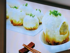 -小杨生煎(香港名都店)