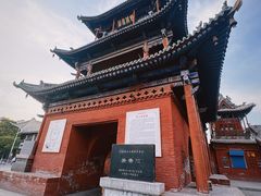 -大槐树寻根祭祖园