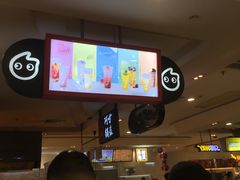 -CoCo都可(虹口龙之梦店)
