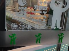 -老乡鸡(新邻天地店)