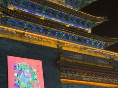 -鼓楼夜市
