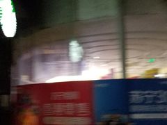 -星巴克(广州天河北龙口店)