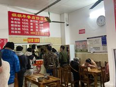 -娟娟老牌早餐店