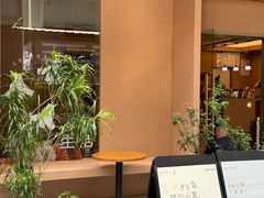 -森茶(湛江万达店)