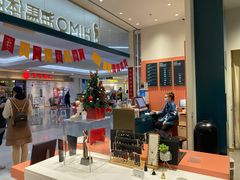 -海马体照相馆(厦门SM城市广场店)