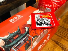 -虾小龙老长沙龙虾馆(坡子街店)