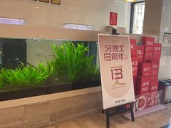 -牙博士口腔品牌连锁(昆山城区店)