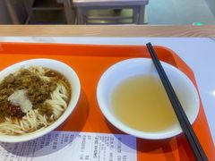 -新川面馆(新街口起源店)