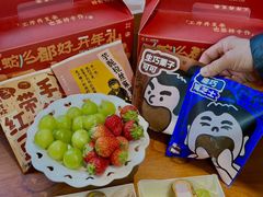 -辛一·铜锣烧(鸿寿坊店)