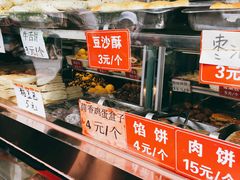 -马凯餐厅(长椿街店)