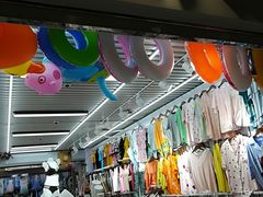 -鑫隆生活广场(阳光好东东店)