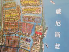 -启东恒大海上威尼斯酒店