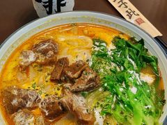 -袁记云饺的猜想(东方宝泰首店)