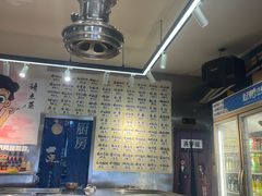 -英雄故事地摊烤肉(马驹桥店)