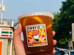 -烧柠·柠檬茶(大融城店)