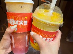 -果呀呀(国金街店)