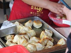 -老槐树煎包